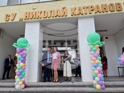 Свищов - 24 май - честване