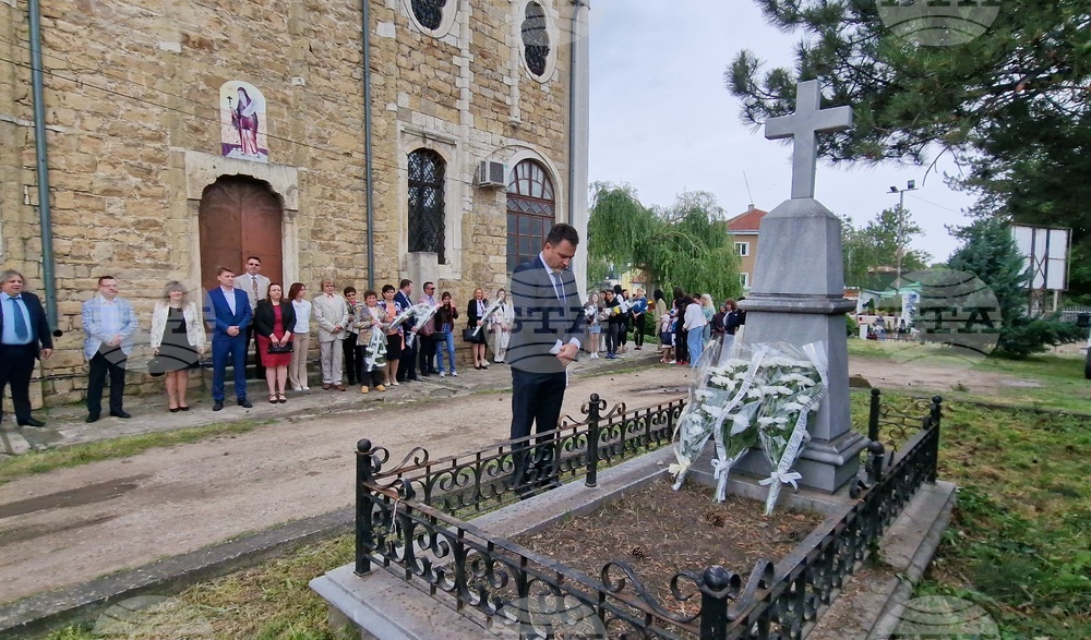 Свищов - 24 май - честване