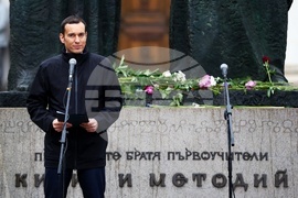 Национална библиотека „Св. св. Кирил и Методий“ - 24 май - тържество