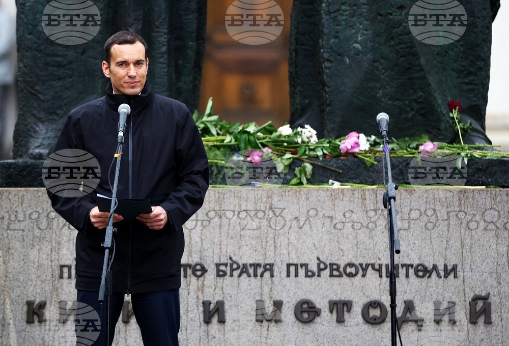Национална библиотека „Св. св. Кирил и Методий“ - 24 май - тържество