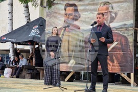 Самоков - 24 май- честване