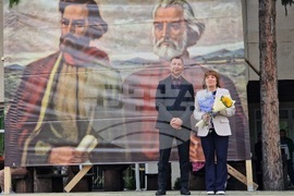 Самоков - 24 май- честване