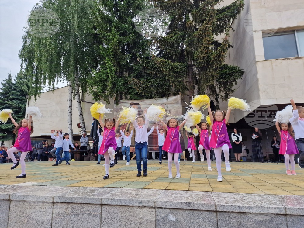 Самоков - 24 май- честване