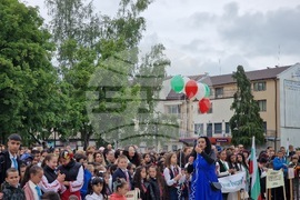 Самоков - 24 май- честване