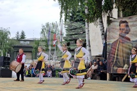 Самоков - 24 май- честване