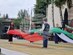 Самоков - 24 май- честване