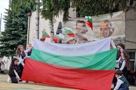 Самоков - 24 май- честване
