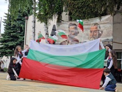 Самоков - 24 май- честване