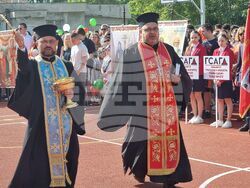 Ямбол - 24 май - честване