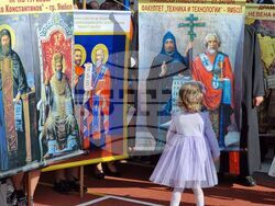 Ямбол - 24 май - честване