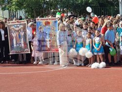 Ямбол - 24 май - честване