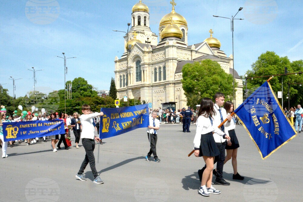 Варна - 24 май - честване
