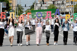 Варна - 24 май - честване