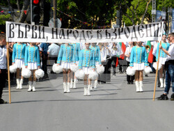 Варна - 24 май - честване