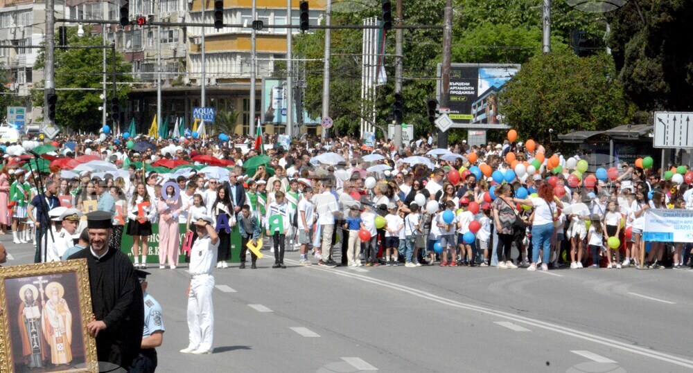 Варна - 24 май - честване