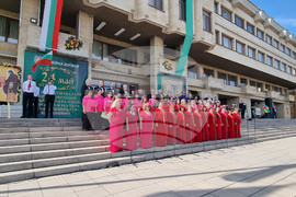 Шумен - 24 май- честване