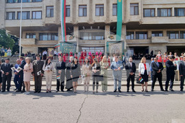 Шумен - 24 май- честване