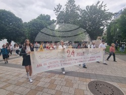 Плевен - 24 май - честване