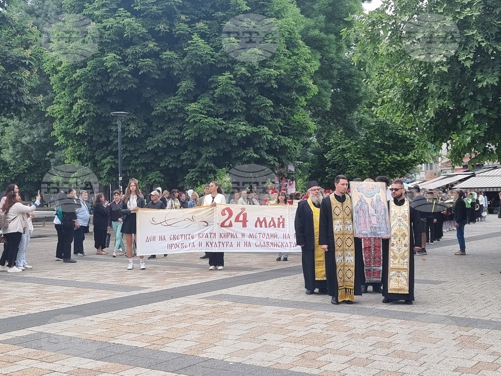 Плевен - 24 май - честване