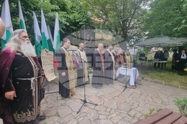 Плевен - 24 май - честване
