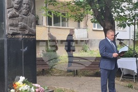 Плевен - 24 май - честване