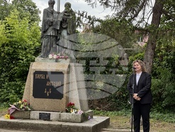 Казанлък - 24 май - честване