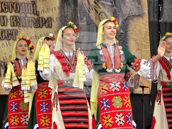 Благоевград - 24 май - честване