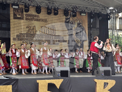 Благоевград - 24 май - честване