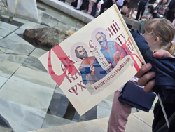 Благоевград - 24 май - честване