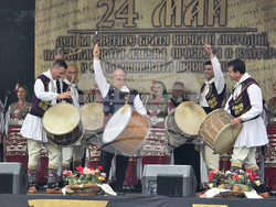 Благоевград - 24 май - честване