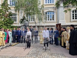 Пловдив - 24 май - честване