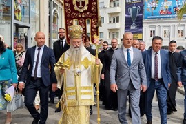 Пловдив - 24 май - честване