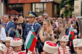 Пловдив - 24 май - честване