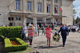 Разград - 24 май - празник