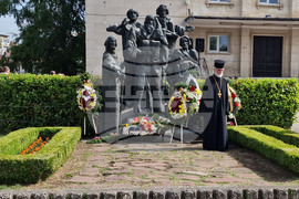 Разград - 24 май - празник