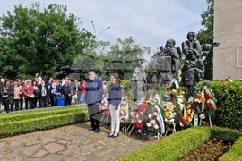 Разград - 24 май - празник