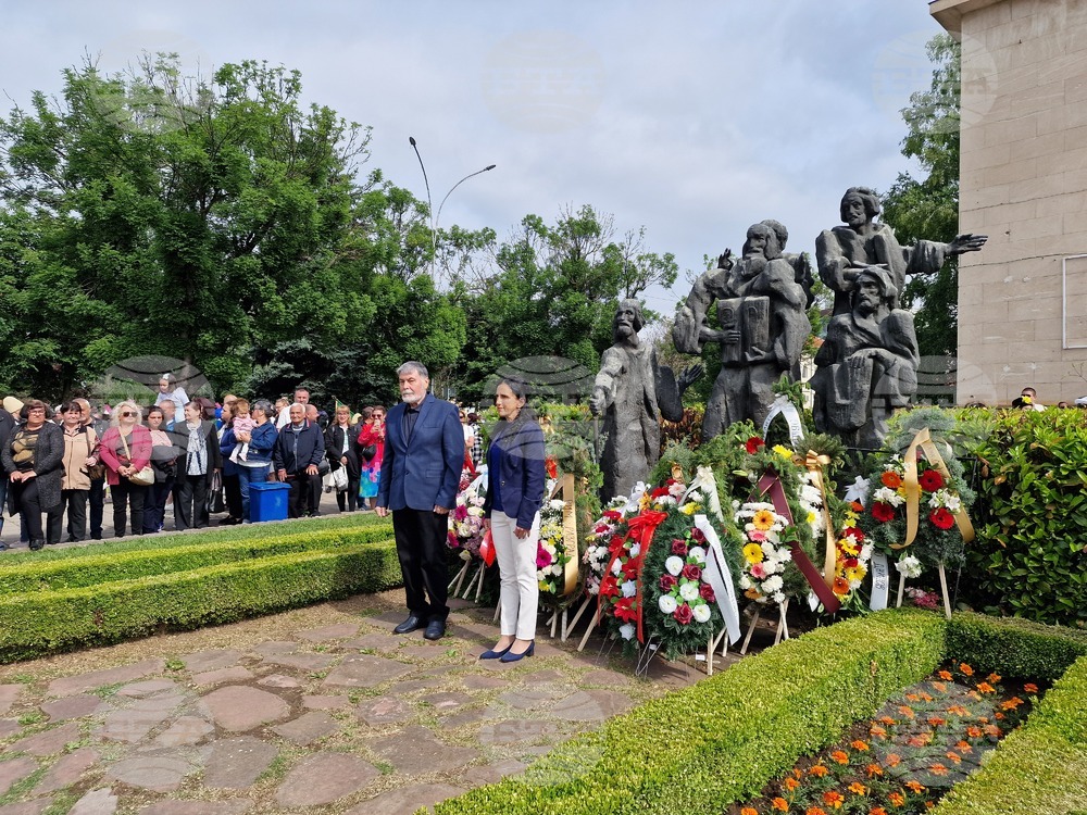 Разград - 24 май - празник