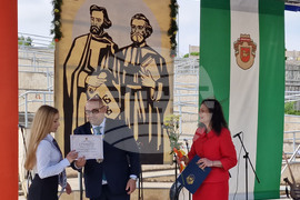 Разград - 24 май - празник