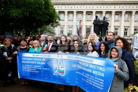 БТА - Двадесета Световна среща на българските медии - 24 май - честване