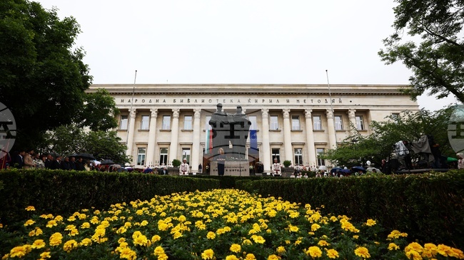 Дигитален клуб в Националната библиотека „Св. св. Кирил и Методий"