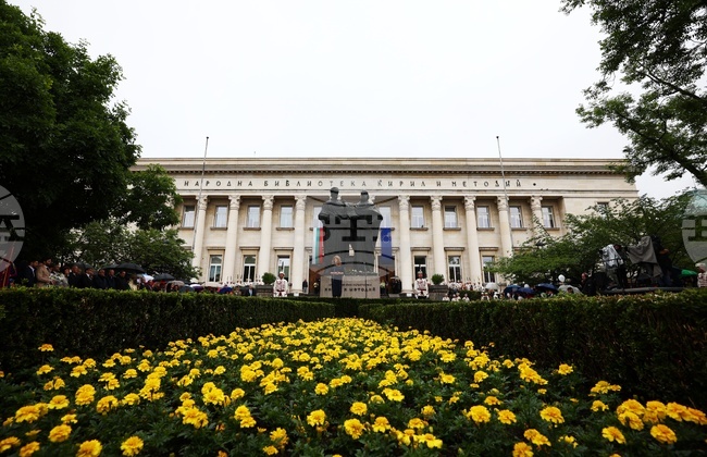 Второто издание на „Мозайка от миналото на Стара Загора“ ще бъде представено в Националната библиотека