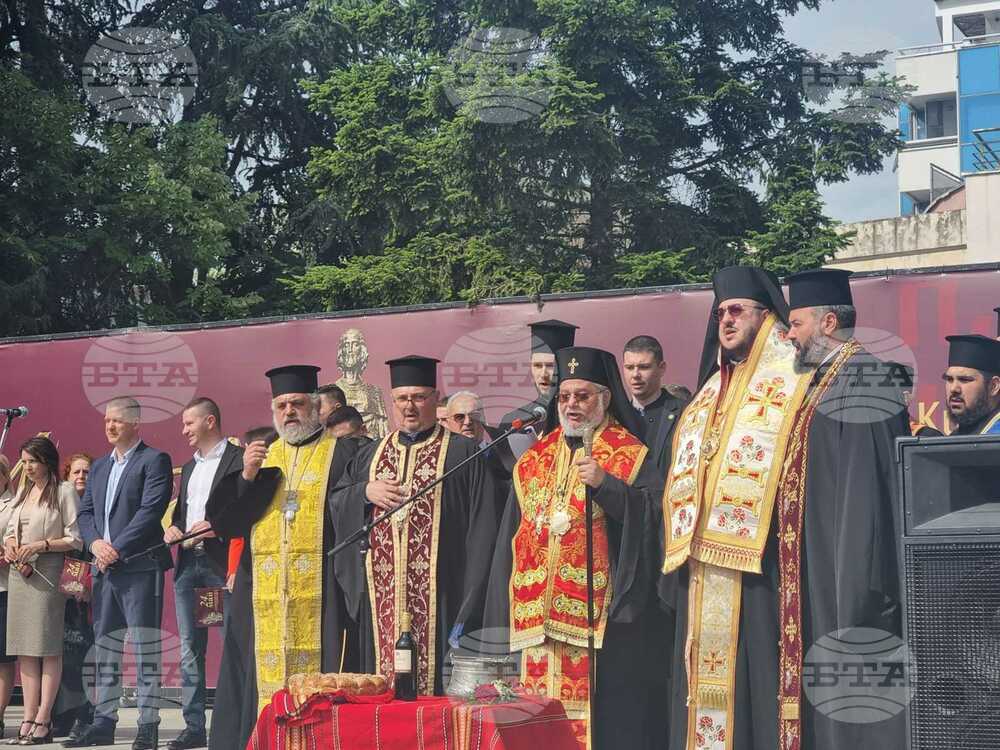 Днешният празник слива в себе си не само векове и съдби, но и вяра и дръзновение, каза Старозагорският митрополит Киприан