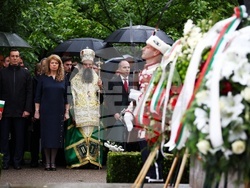 Национална библиотека „Св. св. Кирил и Методий“ - 24 май - тържество