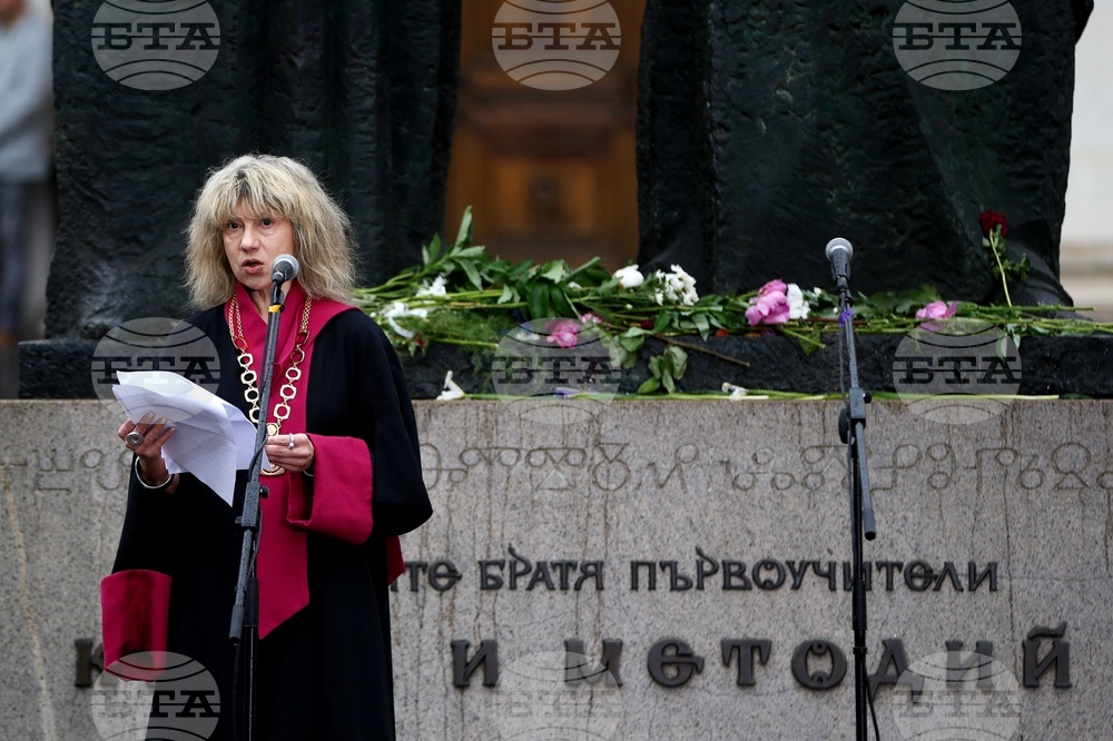 Национална библиотека „Св. св. Кирил и Методий“ - 24 май - тържество