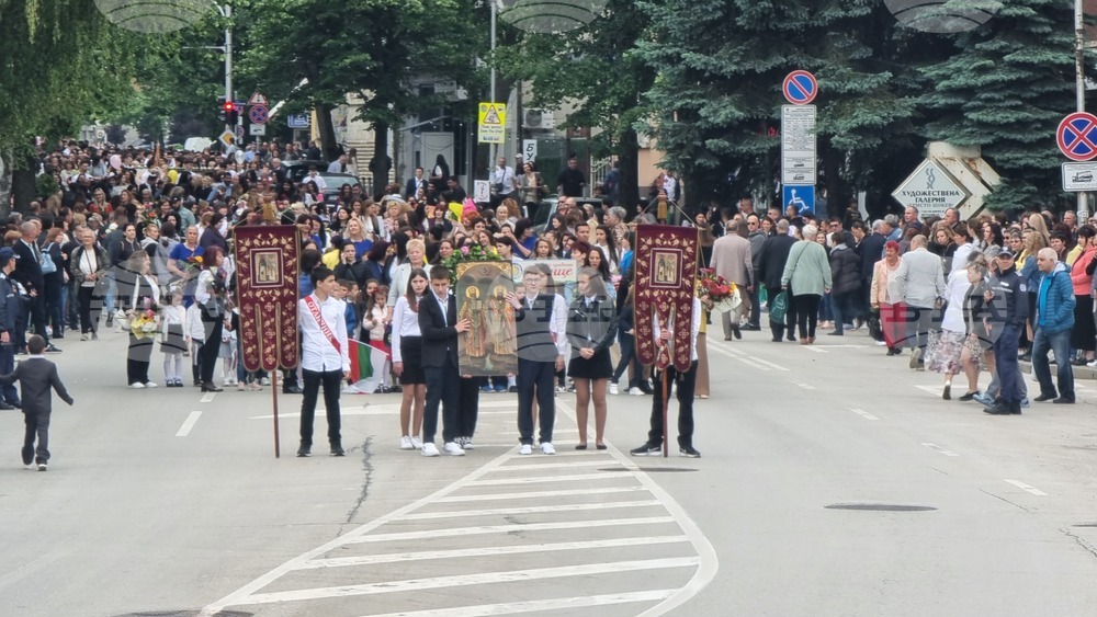 Габрово - 24 май - честване
