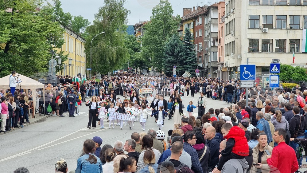 Габрово - 24 май - честване