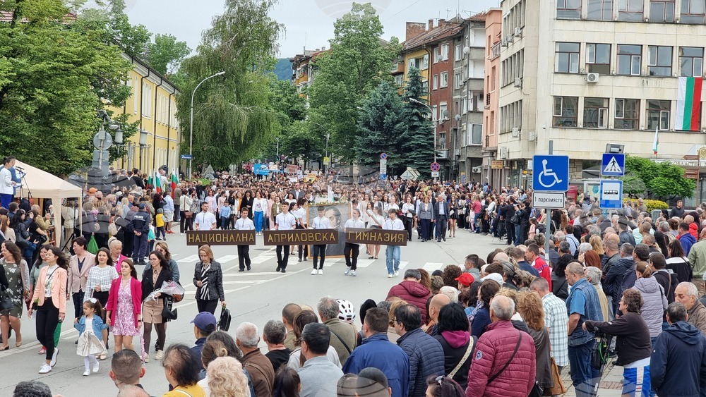 Габрово - 24 май - честване