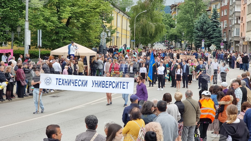 Габрово - 24 май - честване