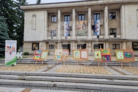 Троян - 24 май - честване