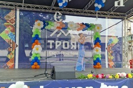 Троян - 24 май - честване